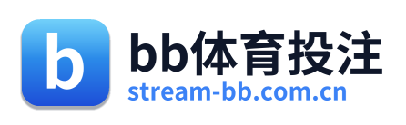 bb体育投注